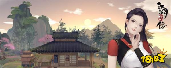 江湖悠悠魅力怎么提升