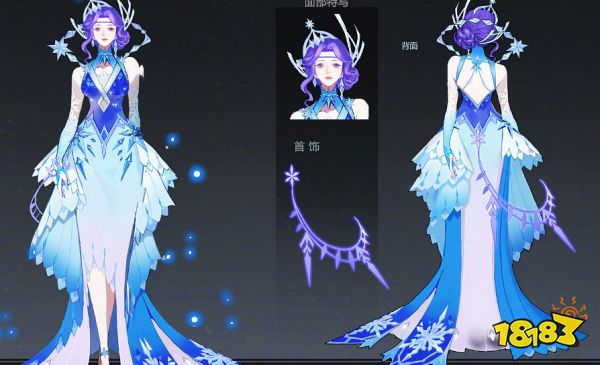 王者荣耀S24赛季碎片商店放大招 多款皮肤等你来换