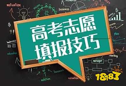 河南高考分数线是多少？2021河南高考成绩查询