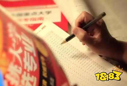 2021重庆高考分数线是多少？重庆高考成绩查询入口