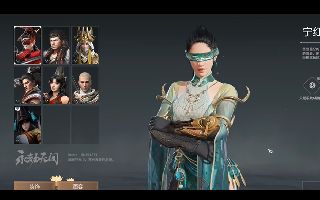 永劫无间新英雄妖妖刀姬 迦南新时装绝代风华