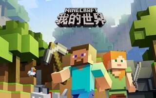 新游6月24日更新内容汇总