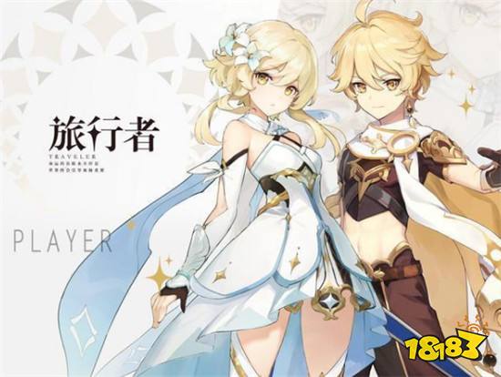 原神角色高命座所带来的的烦恼 提升太大反而不是好事