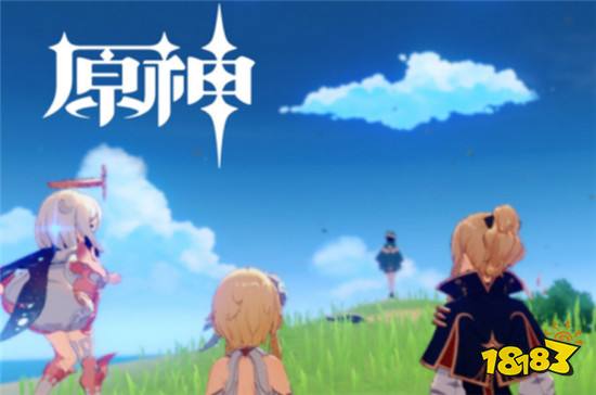 原神氪金皮肤持有率有点低 大部分玩家都不买单