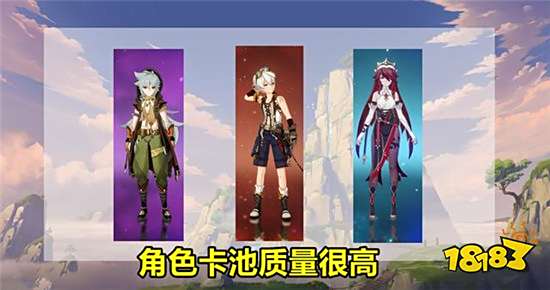 原神万叶卡池角色配置出炉但是武器池却让人失望 181原神专区 原神万叶卡池角色配置出炉但是武器池却让人失望 181原神专区