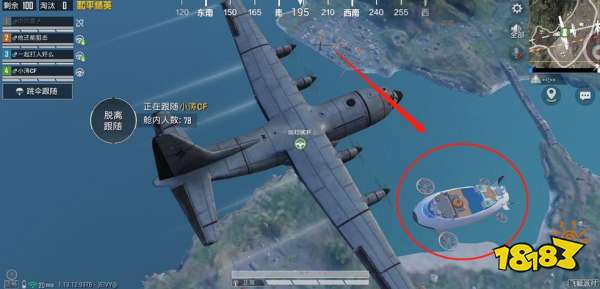 和平精英修复环形装置活动玩法及奖励内容一览