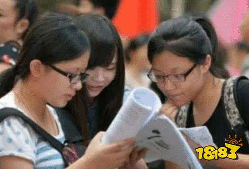 2021高考投档线汇总 2021年各大学录取分数线一览表
