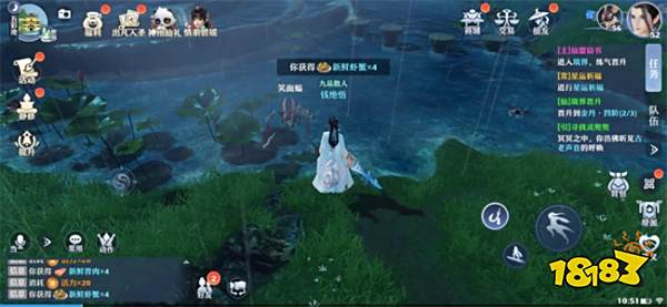 《梦幻新诛仙》评测:真实的大千世界下的“休闲”和“修仙”