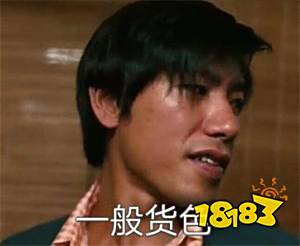 《梦幻新诛仙》评测:真实的大千世界下的“休闲”和“修仙”