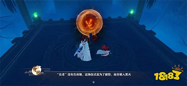 《梦幻新诛仙》评测:真实的大千世界下的“休闲”和“修仙”
