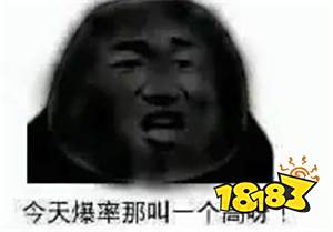 《梦幻新诛仙》评测:真实的大千世界下的“休闲”和“修仙”