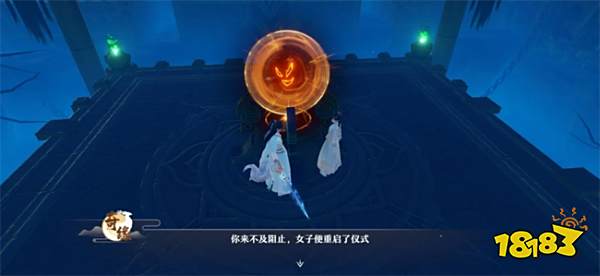 《梦幻新诛仙》评测:真实的大千世界下的“休闲”和“修仙”