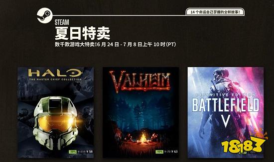 Steam夏促正式开启，雷神专线加速助你告别卡顿/无法登陆！