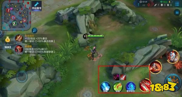 王者榮耀S24新賽季 bug橫飛引眾怒