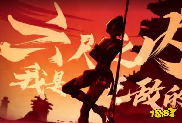 王者荣耀S24新赛季克隆模式关闭了吗 怎么没有了