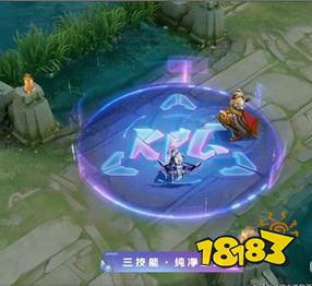 王者荣耀S24新赛季皮肤伽罗天狼溯光者推荐买吗