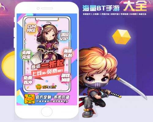 PG电子官网- PG电子试玩- PG电子APP下载问道手游元宝怎么转移