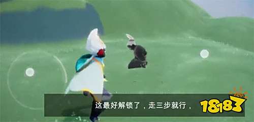 光遇扫把头先祖位置介绍 下一个复刻先祖超炫酷