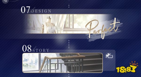 光与夜之恋第八章结局选择推荐 溯回达成目标