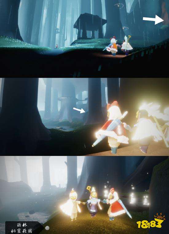 光遇秘密花园冥想在哪里