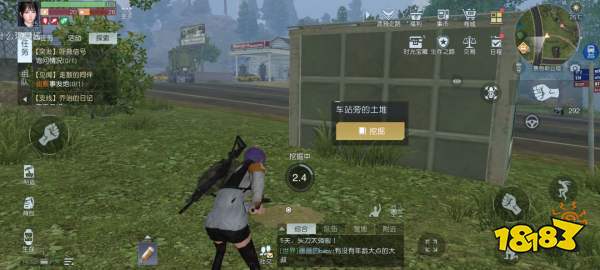 黎明覺醒賽恩斯丘陵藏寶圖位置大全 這處寶藏最容易被忽視