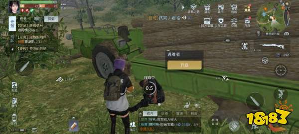 黎明覺醒賽恩斯丘陵藏寶圖位置大全 這處寶藏最容易被忽視