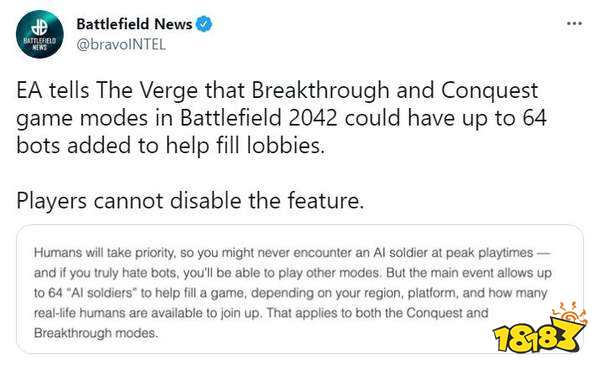 《战地2042》突破/征服会用AI填补空缺 一局最多64名AI
