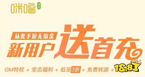 三国游戏排行榜_十大好玩的三国游戏排行前十经典三国游戏排行