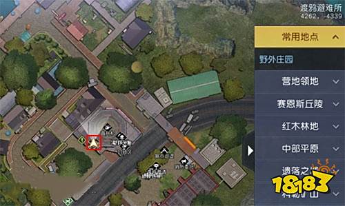 黎明觉醒修改发型方法 找到发型师兑换发型