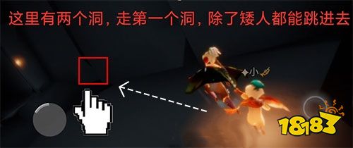 光遇暴风眼直飞教程 大佬分享三分钟顺利通关