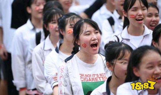 北京惊现多名考生不能查询高考成绩 原因竟是……