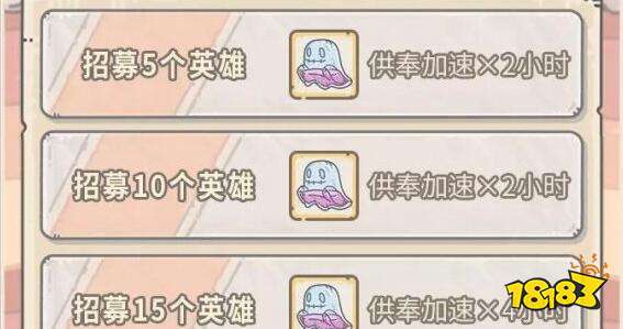 最强蜗牛春节新年活动福利大全 让你一个不落全领满