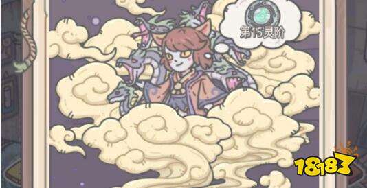 最强蜗牛密令2021最新最全 新手入坑必看攻略