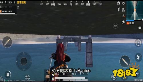 和平精英夏日模式3.0上桥墩阴人技巧