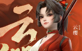 王者荣耀S24云樱技能烽火燎原教程