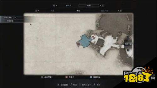 生化危机8鱼村地图遗漏物品收集汇总分享