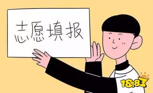 男生十大好就业专业 男生就业前景好的专业排名