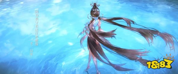 王者榮耀S24大喬白鶴梁神女臺詞公布 魚石呈祥