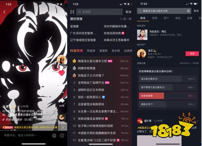 王者榮耀新晉親女兒云纓登場(chǎng) 非遺傳人聯(lián)動(dòng)霸榜廣受好評(píng)