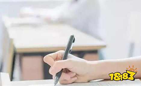 内蒙古提前批志愿填报时间安排表与志愿填报入口