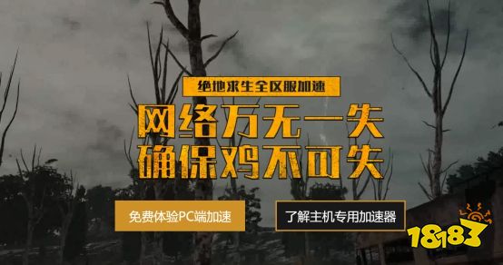 374-210F1154943-50.jpg@!18183