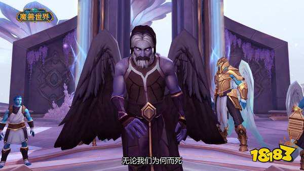 《WOW暗影国度》9.1新宣传片 四盟约团结粉碎统御之链