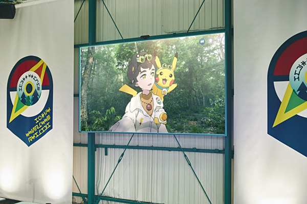 游乐园企划“宝可梦Wonder” 寻宝比赛即将开幕