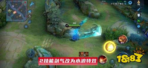 王者榮耀曹操韓信皮膚特效升級 終于等來了
