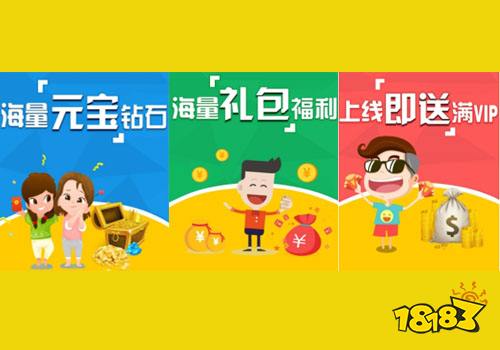 bt手游盒子下载排行榜 十大bt手游app排名