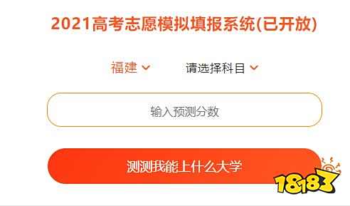 二本医科大学有哪些 二本志愿可以报的医科大学一览