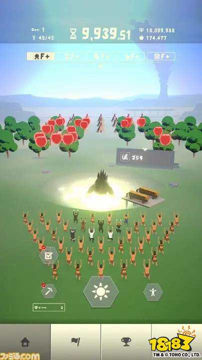 东宝株式会社官宣进军游戏业 3款哥斯拉手游先行探路