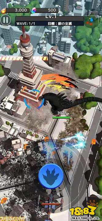 东宝株式会社官宣进军游戏业 3款哥斯拉手游先行探路