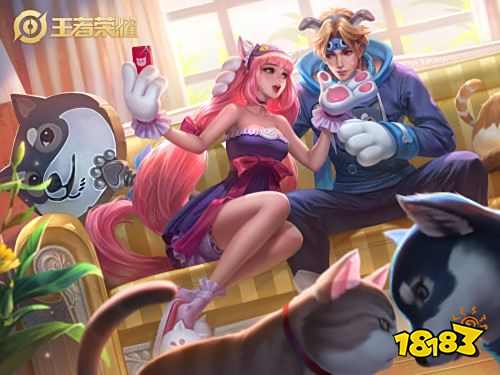 王者荣耀6月12日体验服停机更新公告