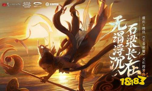 王者榮耀S24大喬出裝推薦 用這套上大分